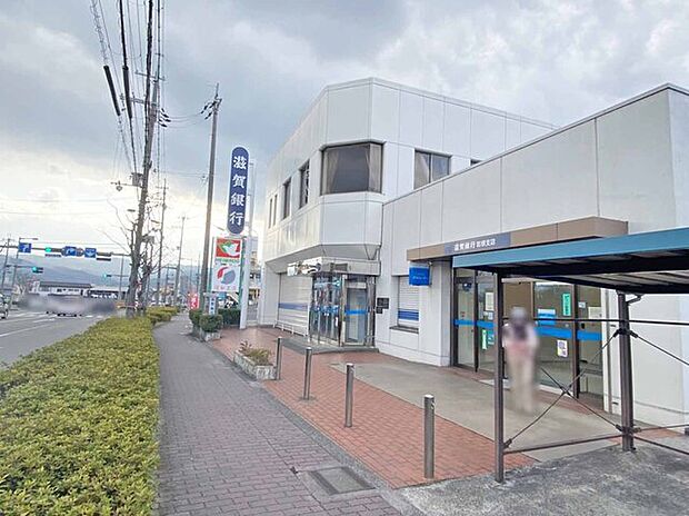 滋賀銀行 岩根支店
