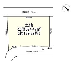 滋賀県湖南市三雲の土地画像