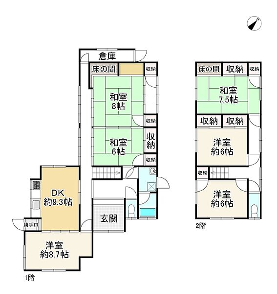 間取り：325000103198