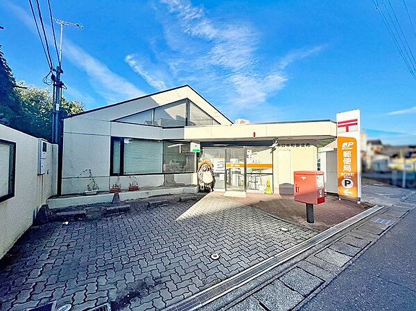 水口本町郵便局
