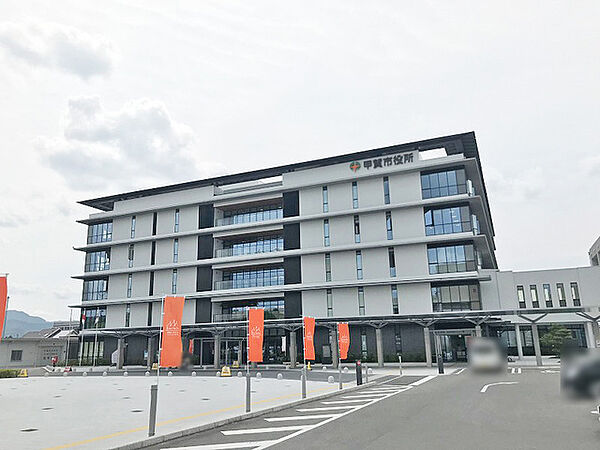 甲賀市役所
