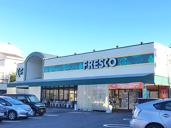 フレスコ神領店