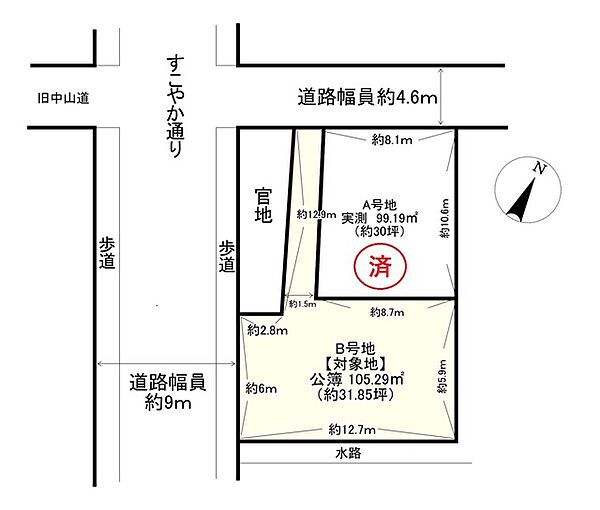 区画図：325000122893