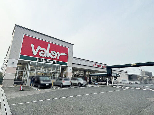 バロー守山駅東店
