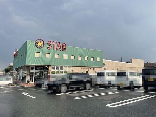 スター栗東辻店