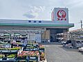 コメリハード＆...