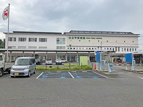 周辺を拡大表示