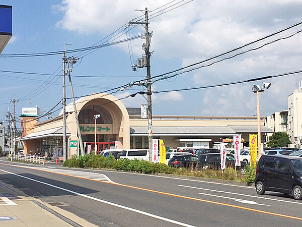 フレンドマート南郷店