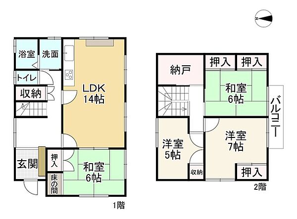 間取り：325000130324