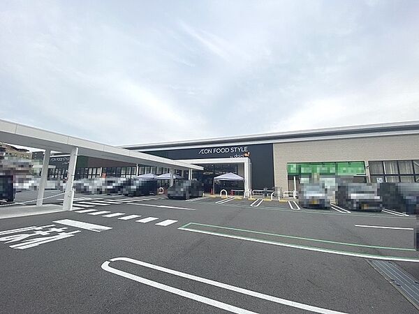 ダイエー瀬田