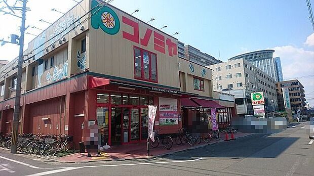 コノミヤ近鉄八尾駅前店