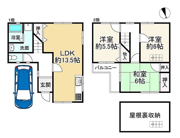 間取り：327001689275