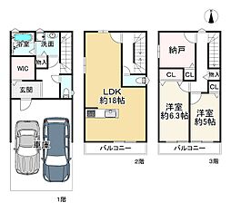 大阪府八尾市上之島町南5丁目
