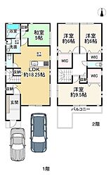 近鉄大阪線 近鉄八尾駅 徒歩10分