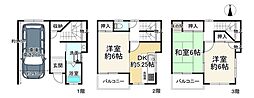 JR関西本線 八尾駅 徒歩15分