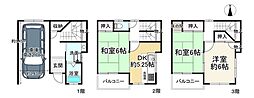 JR関西本線 八尾駅 徒歩15分