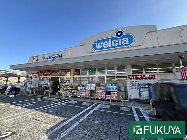 ウエルシア生野巽南店