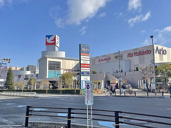 アリオ八尾