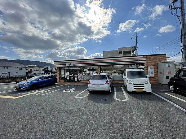 セブンイレブン八尾上之島町南店