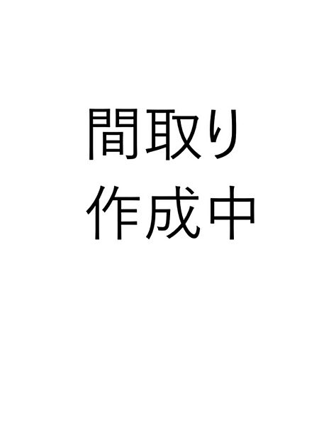 区画図：327002956155