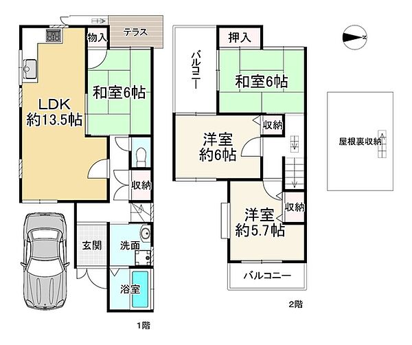 間取り