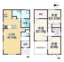 近鉄大阪線 高安駅 徒歩6分