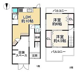 近鉄大阪線 近鉄八尾駅 徒歩24分