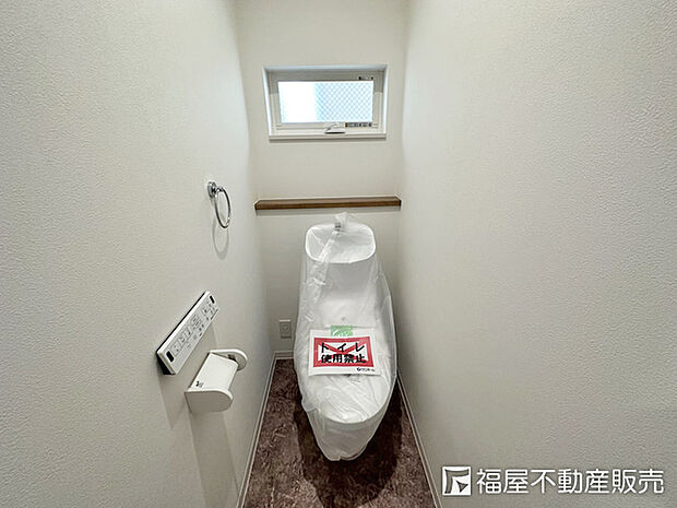 2階トイレ：温水洗浄便座付き