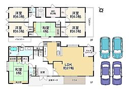 能勢電鉄日生線 日生中央駅 徒歩7分