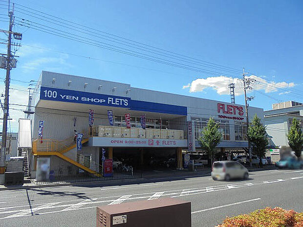  FLET’S 竹田店