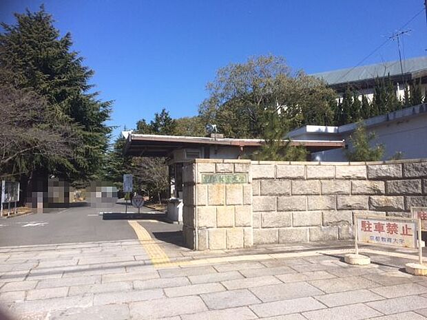 京都教育大学