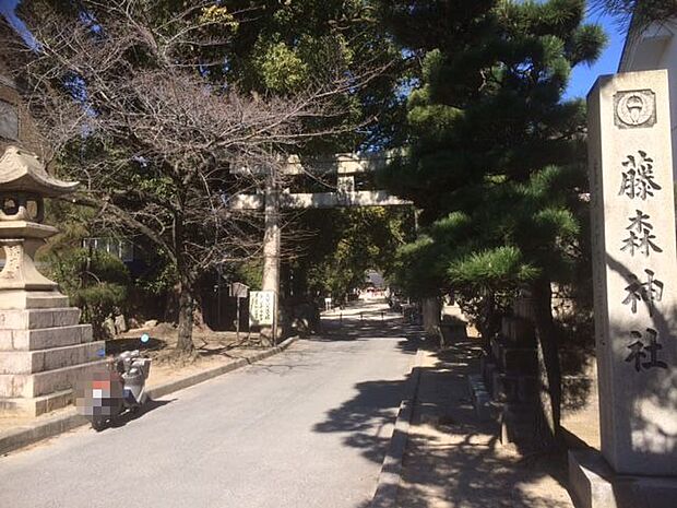 藤森神社