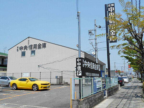 京都中央信用金庫　今里支店