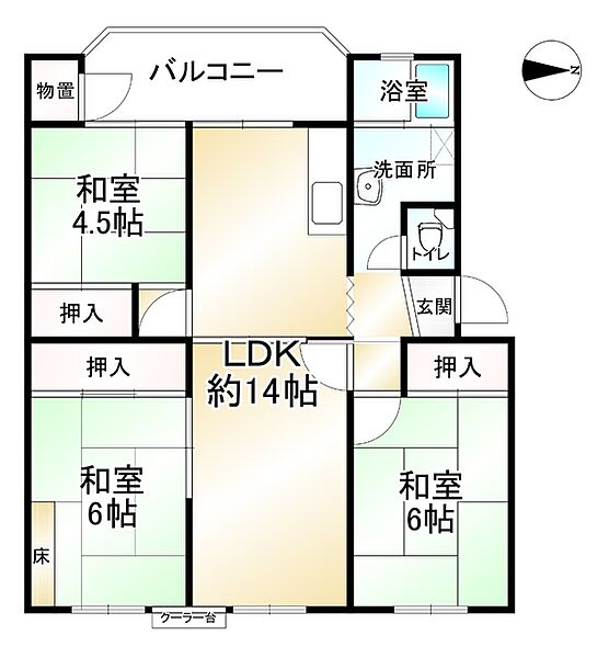 間取り：326000248108