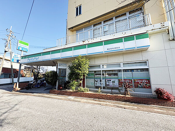 ファミリーマート梶友西向日駅前店
