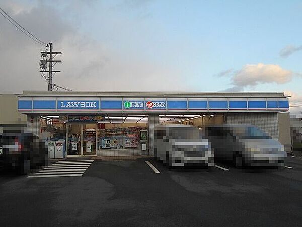 ローソン長岡京今里店