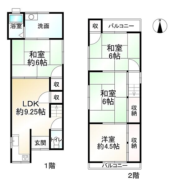 間取り：326000261094