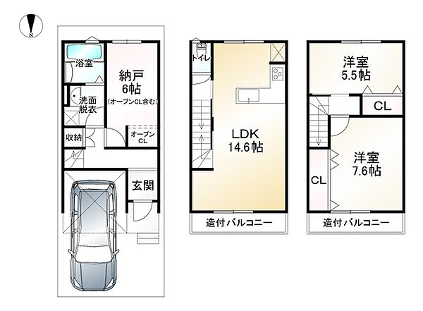 間取り：326000266753