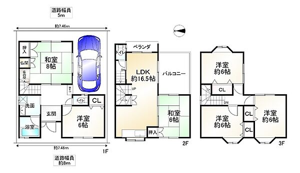 間取り：326000269699
