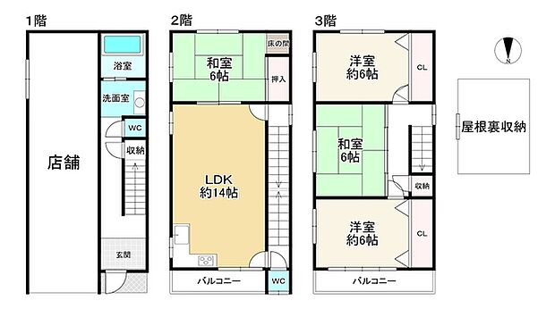 京阪本線 関目駅まで 徒歩3分(4LDK)の間取り