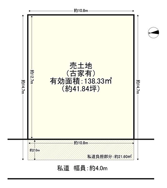 区画図：327002800125