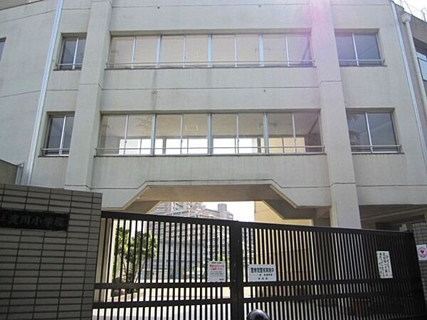 大阪市立淀川小学校