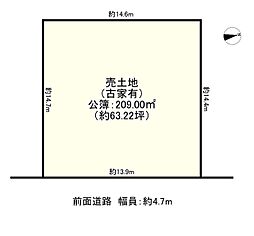 南海高野線 河内長野駅 徒歩14分