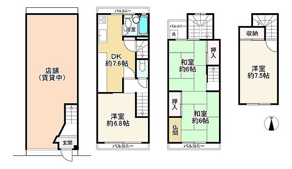 間取り：327002922480