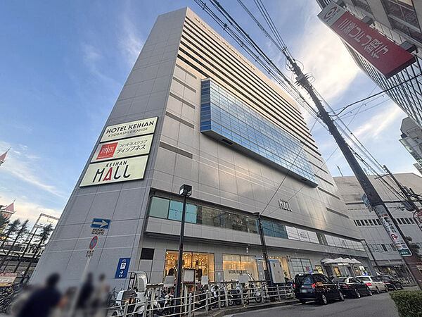 京阪モール