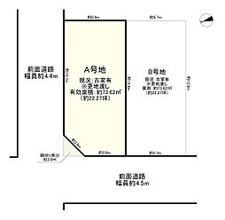 大阪市城東区蒲生3丁目 A号地