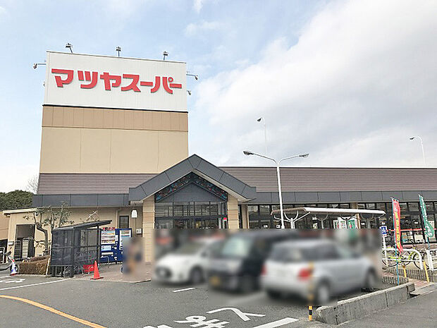 マツヤスーパー矢倉店