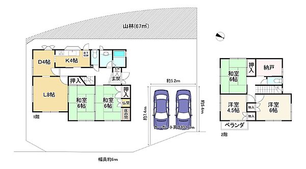 間取り：325000072135