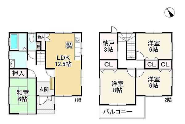 間取り：325000110587