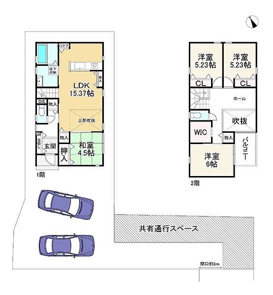 間取り：325000103049